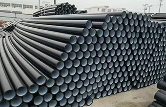 Power Conduit