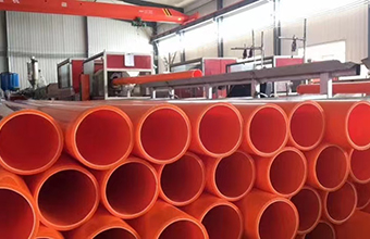 Drainage Pipe